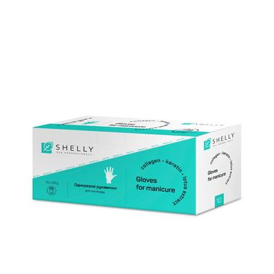 Set of Gloves for Manicure 10 Pcs