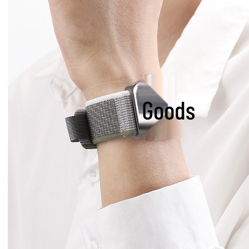 MSSM Nylon Trail Loop Band for Apple Watch