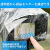 JJC 2 Pieces Fully Transparent Rain Cover for SLR Lens Camera Length Compatible with Sony A6700 A6600 A6500 A6400 A6300 A6100 A6000 Nikon Z8 Z5 Z50