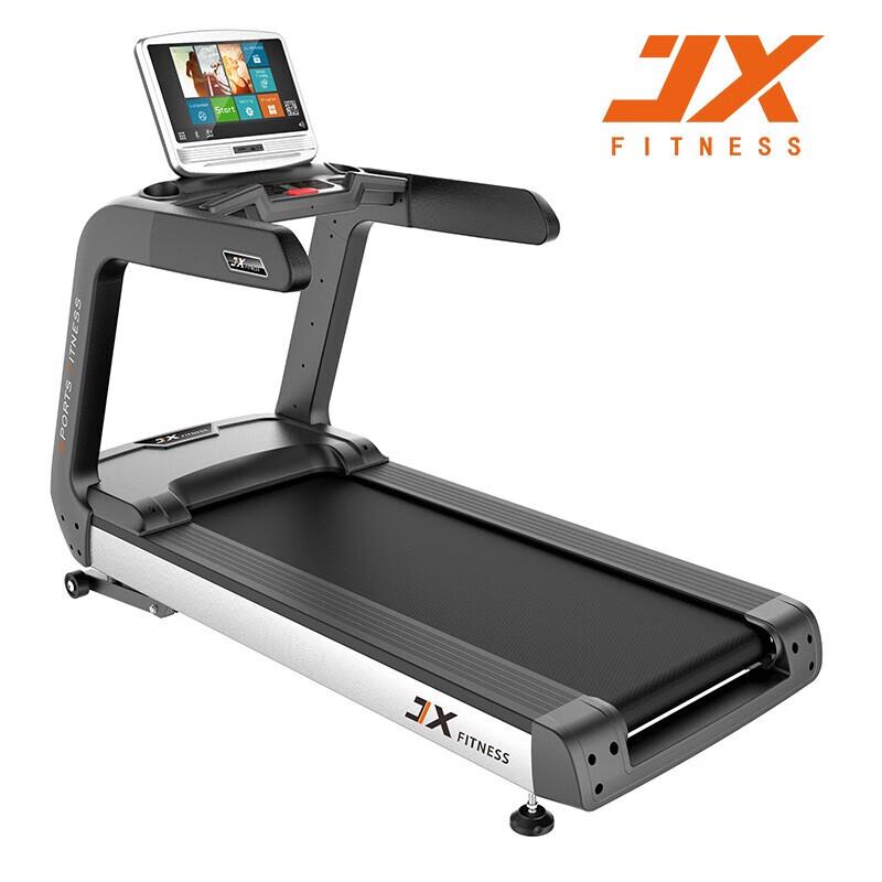 JUNXIA JX-696T Luxury Commercial Smart Treadmill CN plug (adapter included)