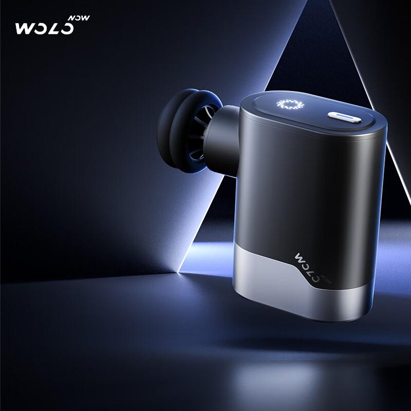 Wo Le P5 Portable Mini Fascia Gun