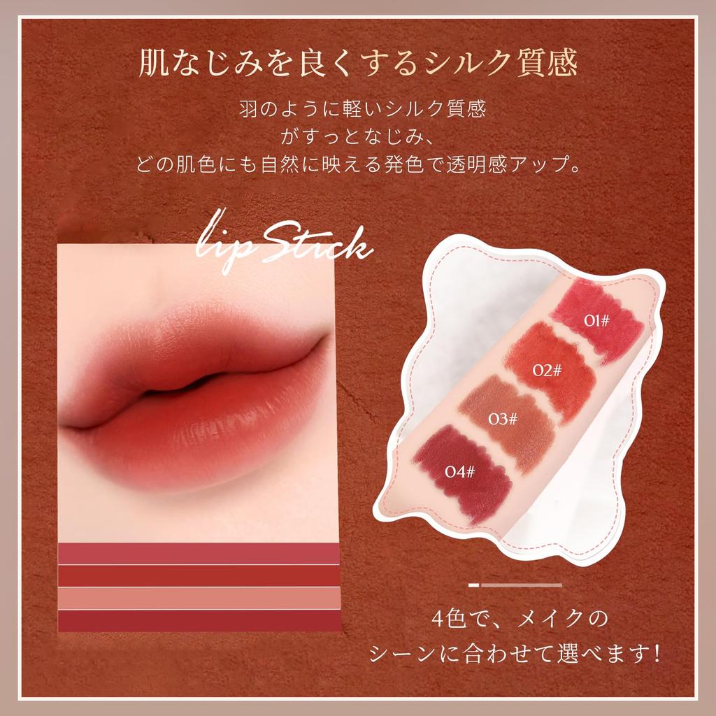 Matte Lipstick - Long-lasting, Highly Pigmented, Waterproof, Smudge-proof, Hypoallergenic, with Portable Mirror, 4 Colors, Perfect for Dates and