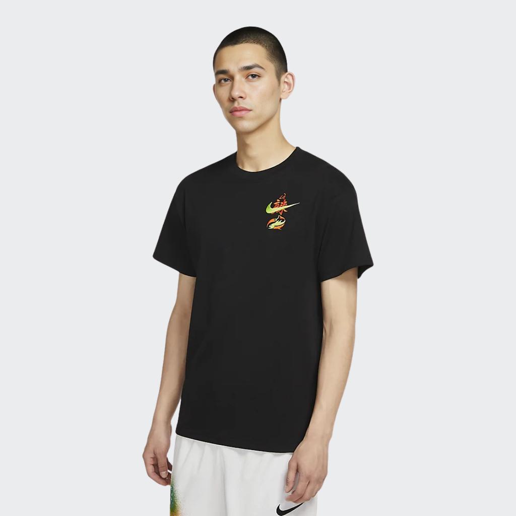 paul george t shirt nike