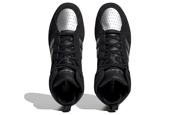 Adidas Neo 100DB Mid Basketball Shoes 'Black Metallic Silver' ID1841