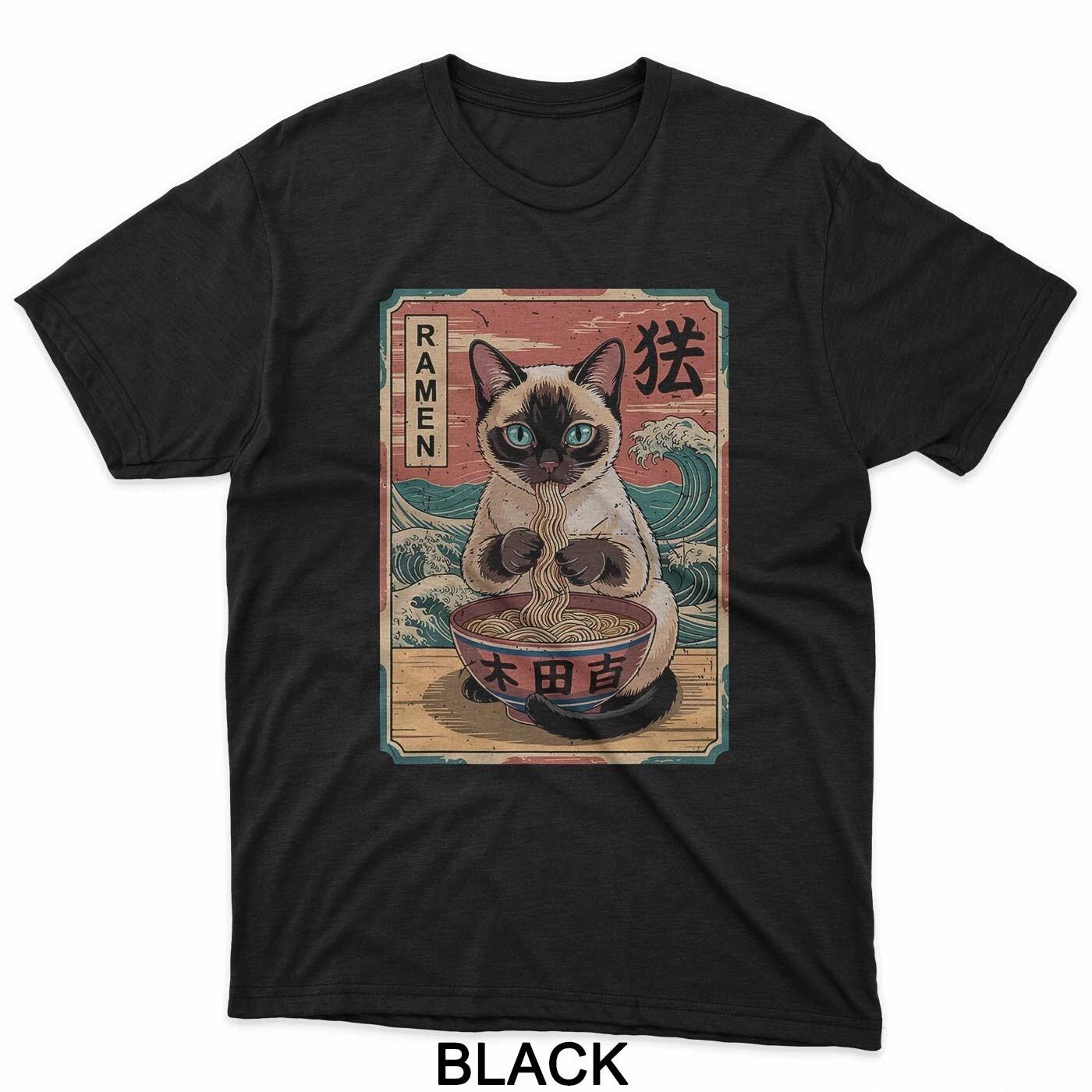 Cat Eating Ramen Kawaii Funny Graphic Tee Japanese Anime T-Shirt XL