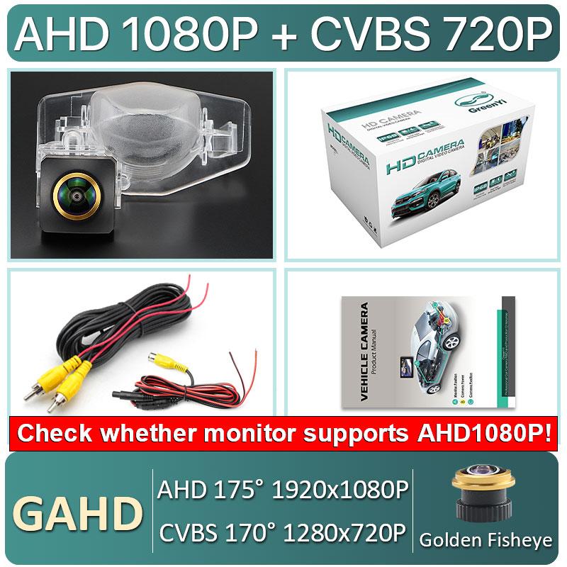 MCCD AHD 1080P 170 Degree Fisheye Car License Plate Reverse Backup Camera For Honda CRV Odyssey Jade Jazz HRV Fit Hatchback