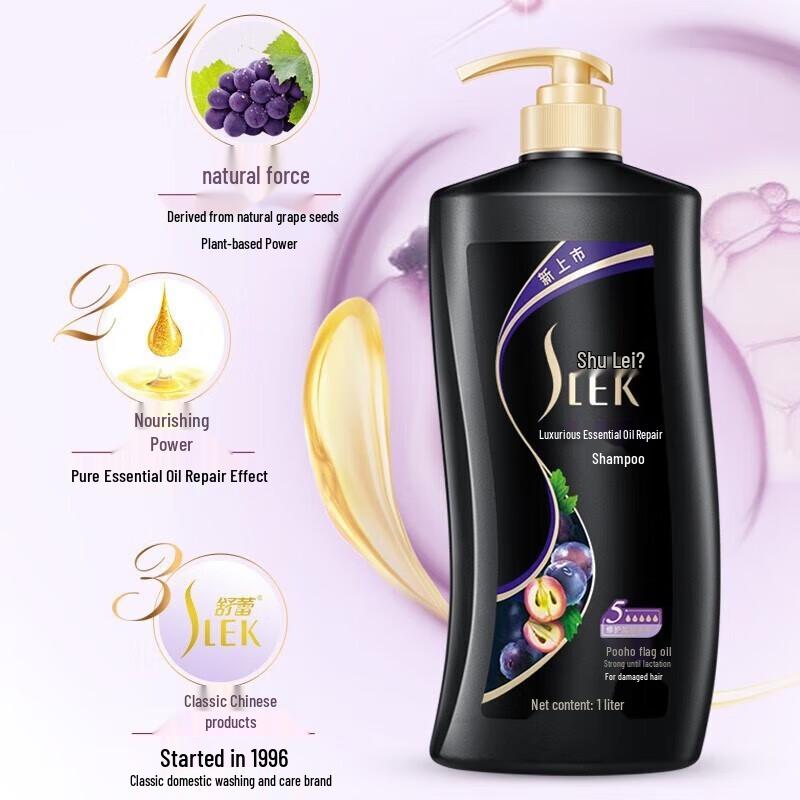 Slek Luxury Grape Seed Repair Shampoo