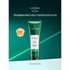 René Furterer Fortifying Hair Conditioner