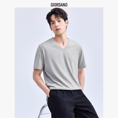 Men's Pure Cotton V-Neck T-Shirt