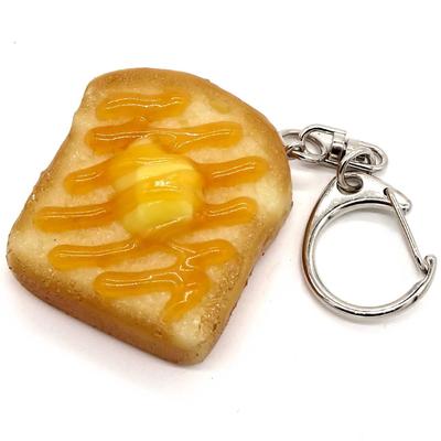 Stomach Will Rumble Every Time You Look At Toast Food Sample Keychain Gift 129OK Coconut Accessories [Your It] (Honey) - Cute, Funny, Souvenir, -