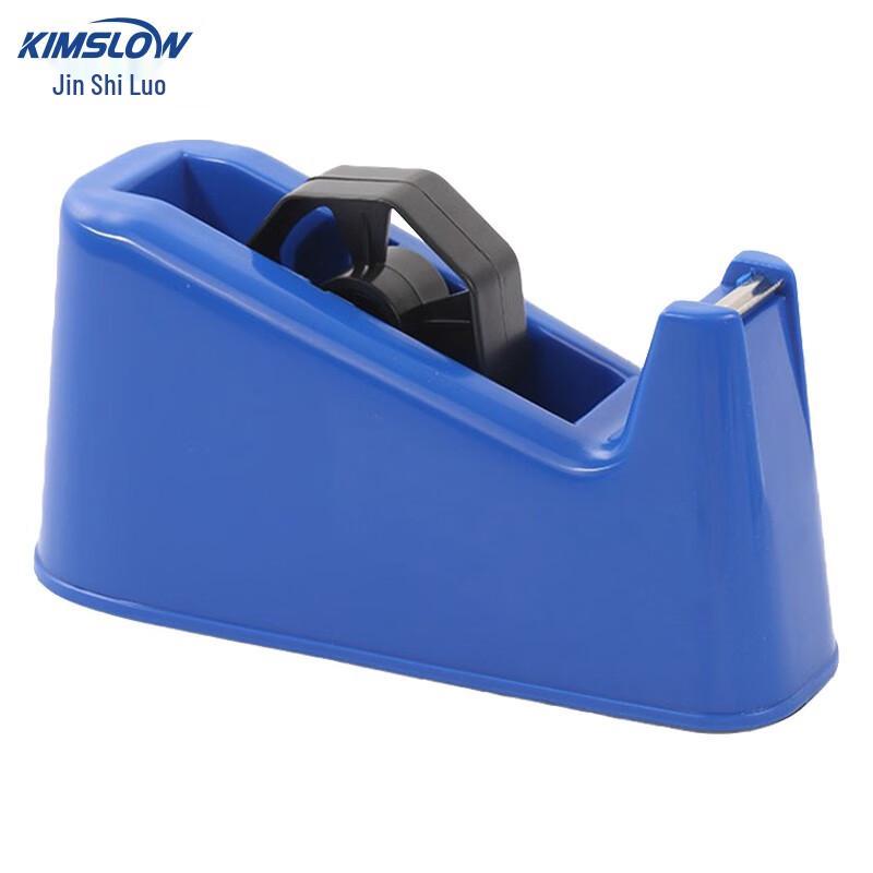 JINSHILUO K6079 Dual-Use Desktop Tape Dispenser Large