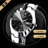 Ancient Style High-Value Genuine Watch Women'S Waterproof Luminous Automatic Movement