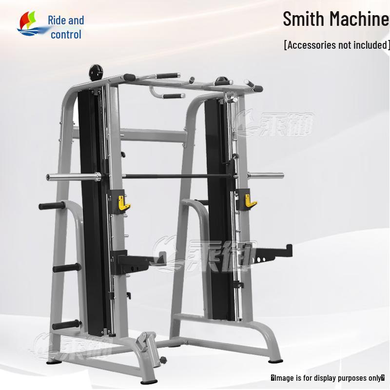 Commercial Gym Smith Machine, Squat Rack & Training Accessories