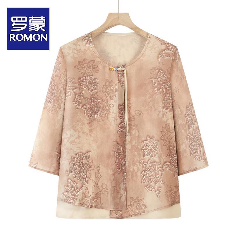 ROMON Women s New Chinese Style Summer Two-Piece Set 2XL
