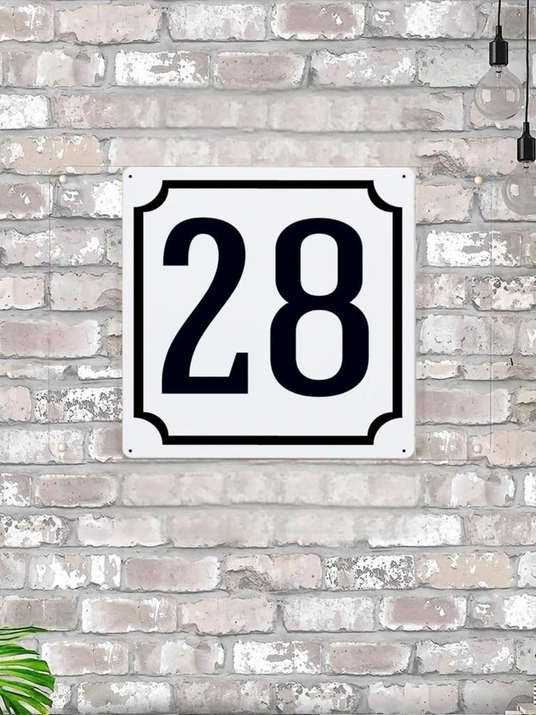 Classic Metal House Number 7 Sign 20x20 cm for Outdoor Door Plaque