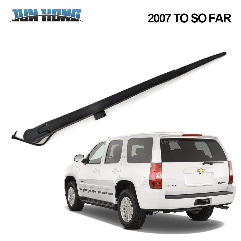 Chevrolet Tahoe Rear Wiper Blade Arm & Cover Assembly
