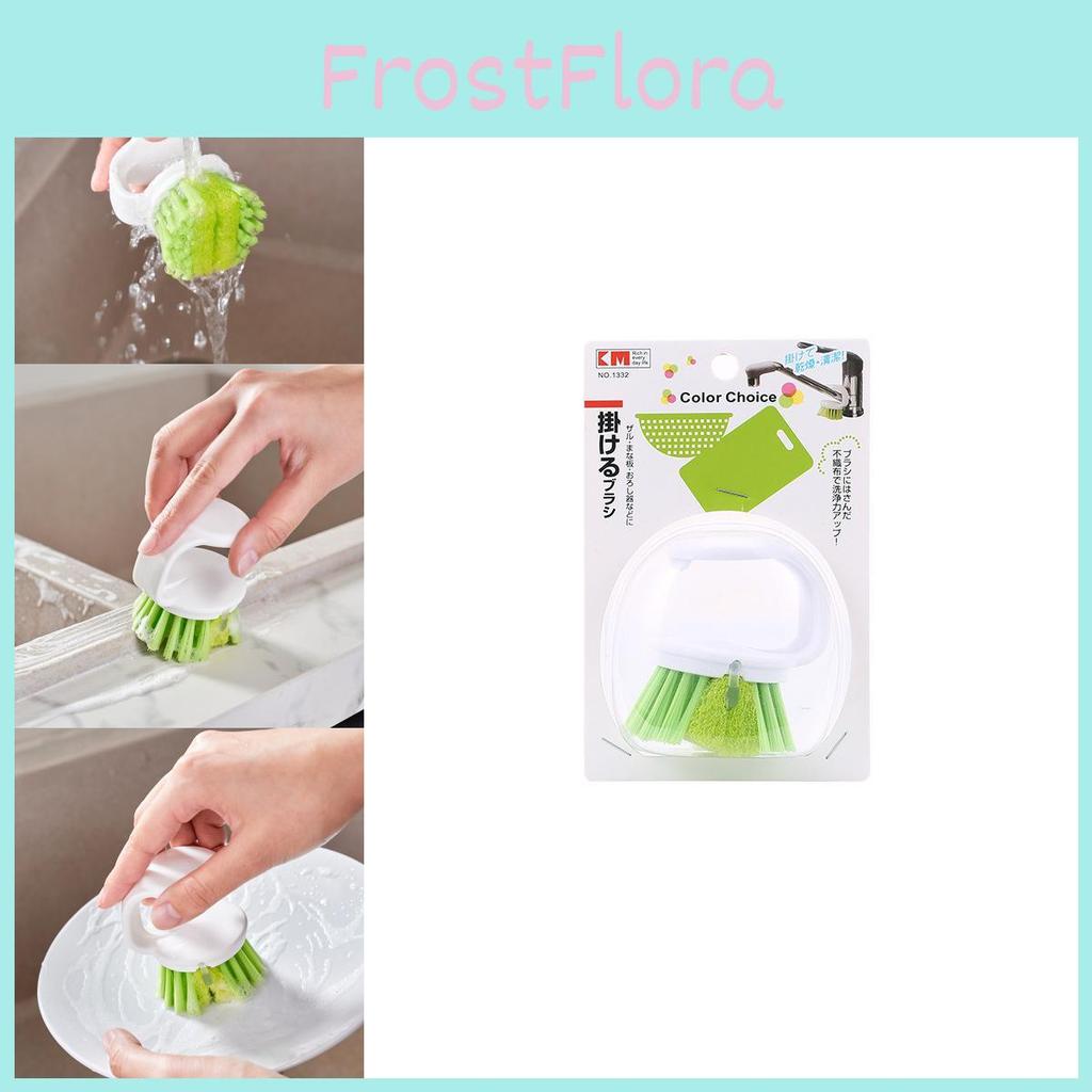 Pot Scrubber Plastic With Stand For Dishwashing And Kitchen Cleaning Brush Durable