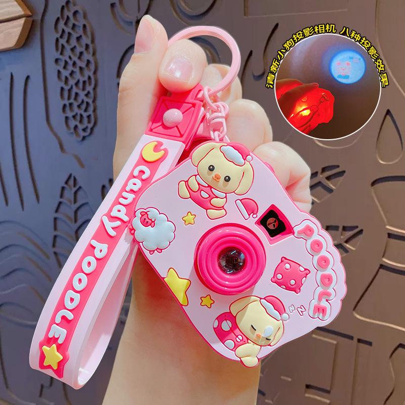 Creative Cartoon Puppy Projection Camera Keychain Pendant Couple Cute Schoolbag Pendant Car Key Chain