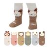 [HAYAHARU] Baby Socks, Winter, Warm Socks, Baby, Non-Slip, Girls, Cold Protection Socks, Boys, Room Socks, Kids, Warm and Cold Protection, Baby Gift,
