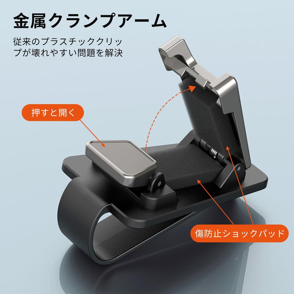 Sunglasses Car Glasses Sunglasses Easy Car Sunglasses Card Eyeglasses Card Clip for Car Sun Convenient Car Accessory Holder, Accessory, Holder,