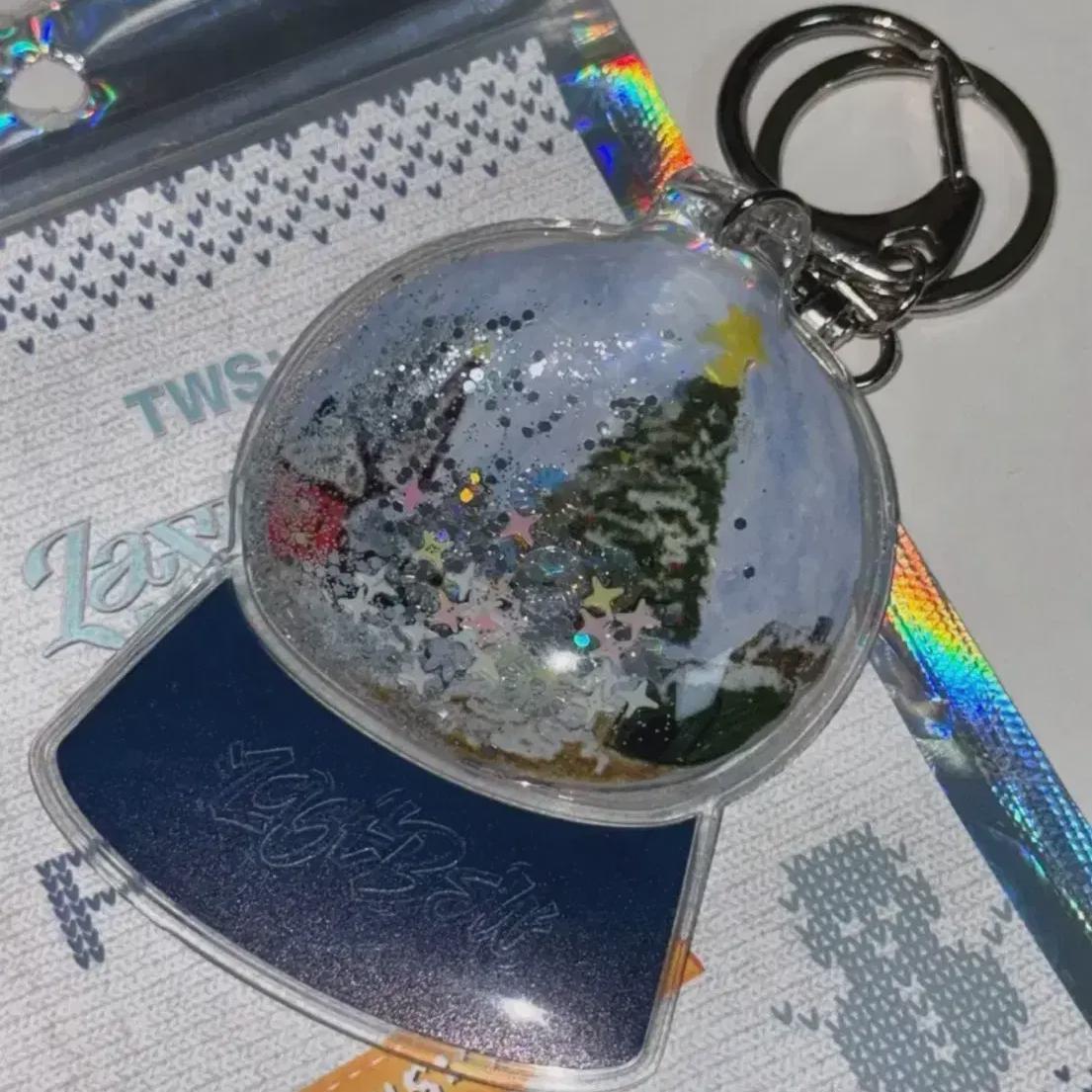 

Tws Tours Gifted Me Fan Broadcast Pre-recording Keyring