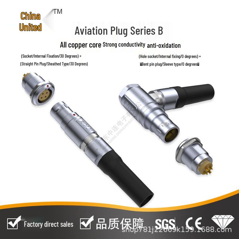 Aviation Plug: Central 2B Connection, Internal Fixing, Straight Pin, Sleeve Type, 2-32 Core Connector