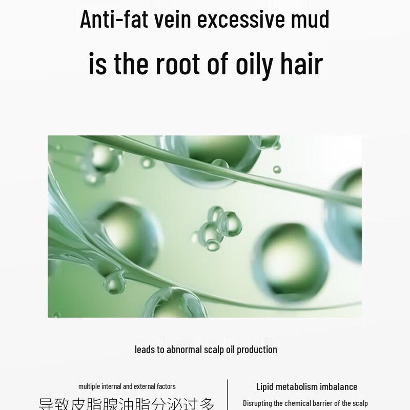 Shu Lei Green Tea Seed Oil Control & Volumizing Shampoo