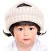 Keratta Ibul Baby Head Helmet with Double Gauze and Mesh for Comfort and Fall Prevention Check Guard, Anti-Bump (Beige Pattern)