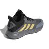 Adidas Own The Game 2.0 Grey Matte Gold Men Sneakers Grey-Five Core-Black GW5483