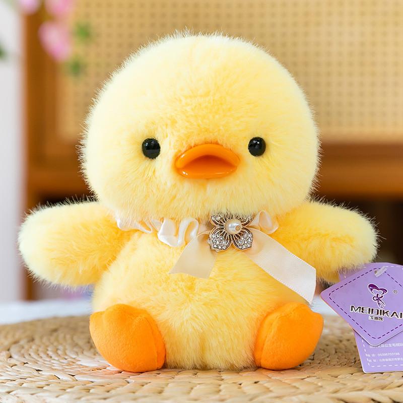 Plush Duck Small Toy With Pp Cotton Filling For Kids Room Decor