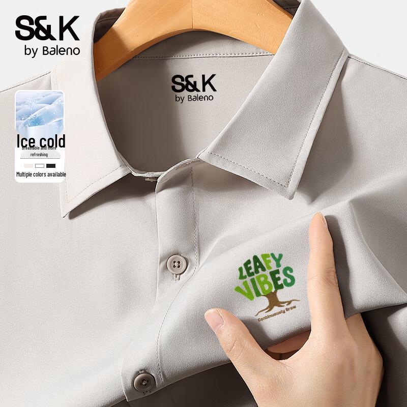 Baleno Men s Ice Silk Short Sleeve Shirt 2XL