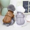 Pet Dog Jacket Lamb Fleece Autumn Winter Warm Dog Clothes for Small Dogs Puppy Costume Chihuahua Coat Pet Pug Yorkie Outfits