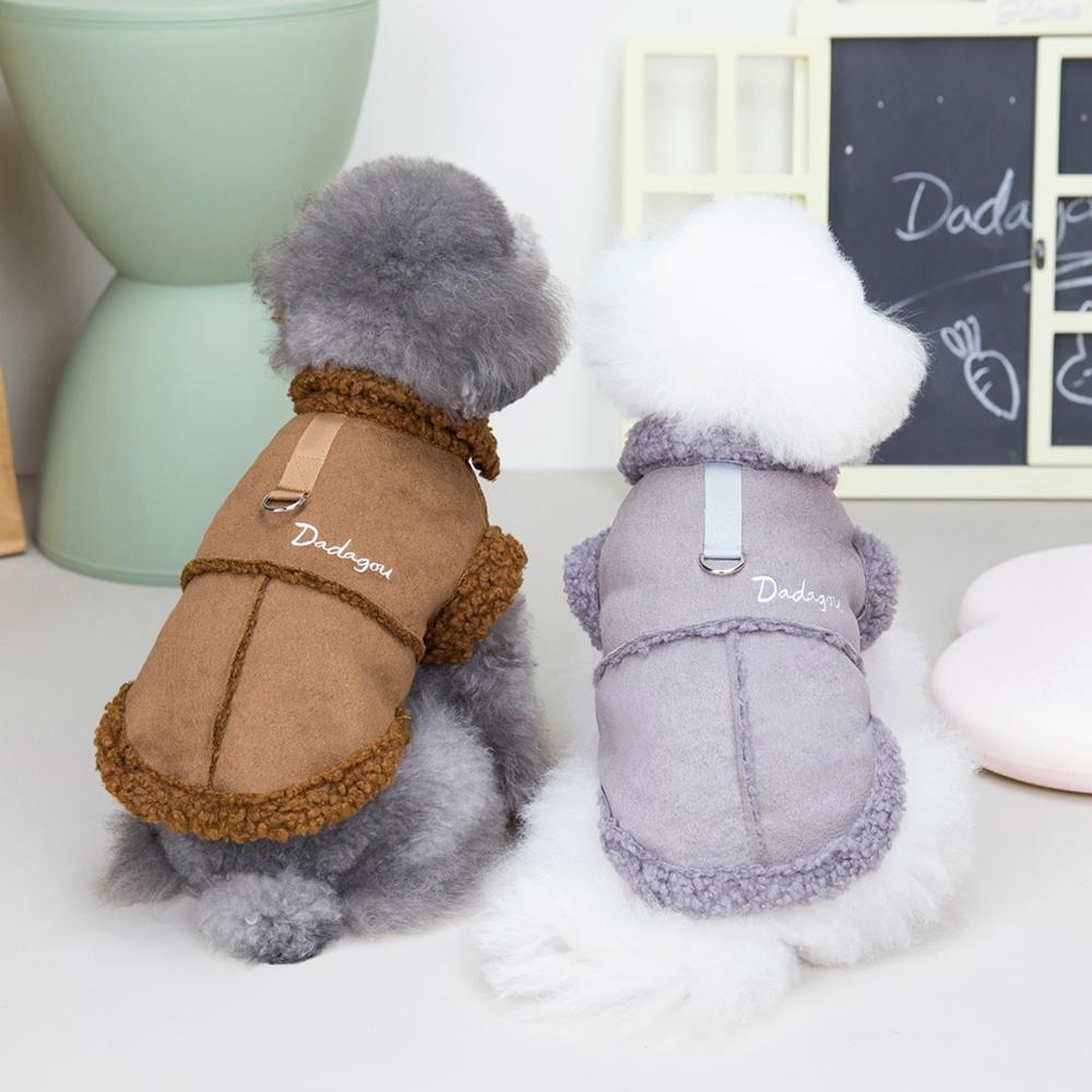 Pet Dog Jacket Lamb Fleece Autumn Winter Warm Dog Clothes for Small Dogs Puppy Costume Chihuahua Coat Pet Pug Yorkie Outfits
