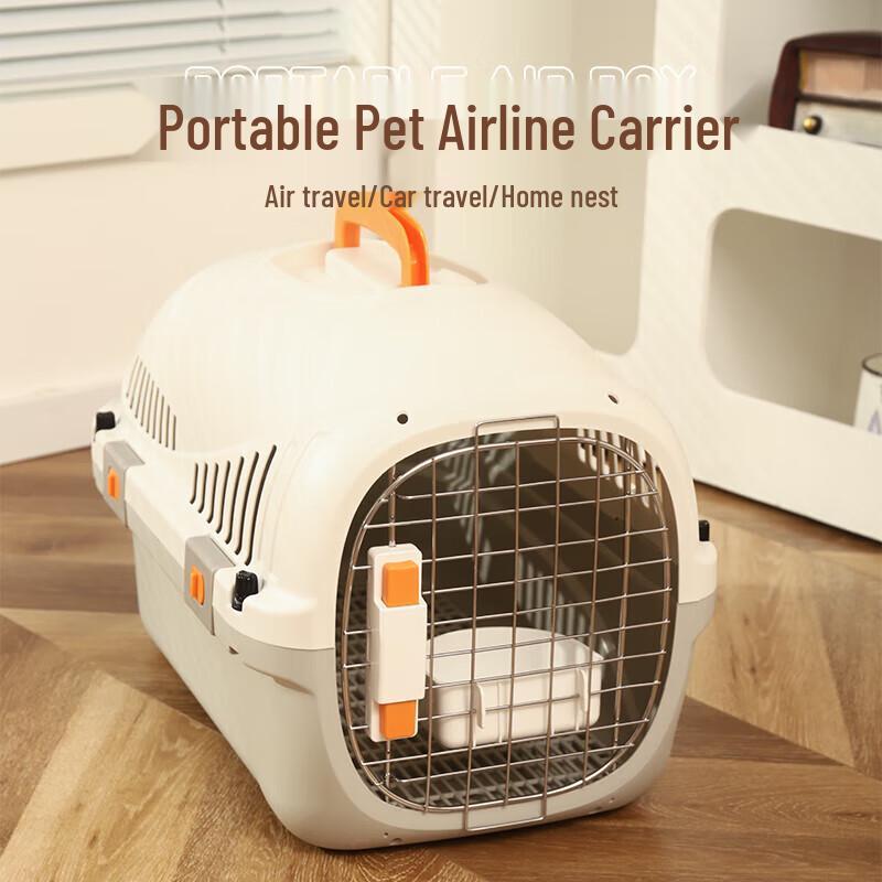 Portable Cat Travel Carrier