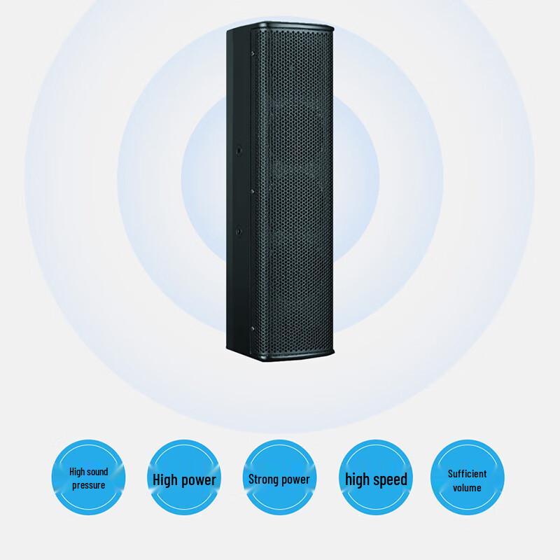 Runpu Professional Line Array Speaker for Conferences (CN version)