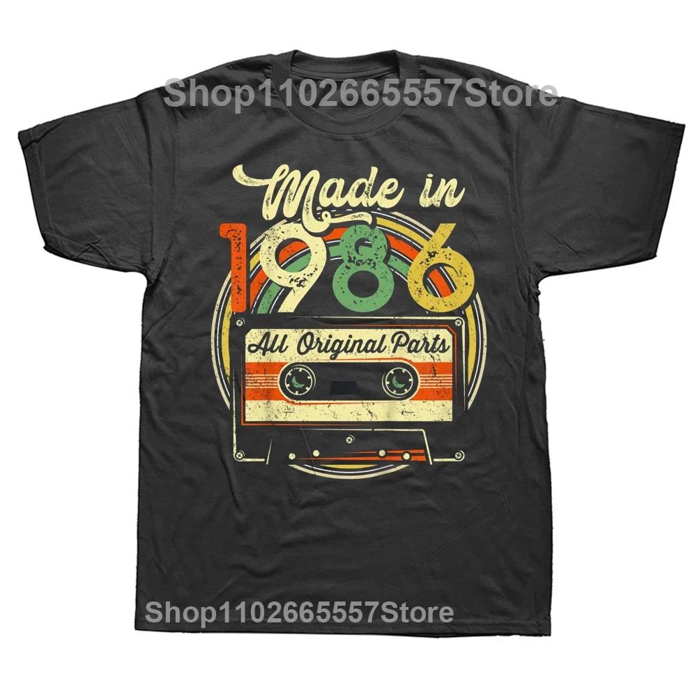 Novelty Made In 1986 38th Cassette Tape Vintage T Shirts Streetwear Short Sleeve Birthday Gifts Summer T-shirt Mens Clothing
