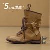 Retro Boxing Boots Inner Height Increasing Suede Maillard Fashion Medium Boots Women's Sports Outdoor Boots Autumn