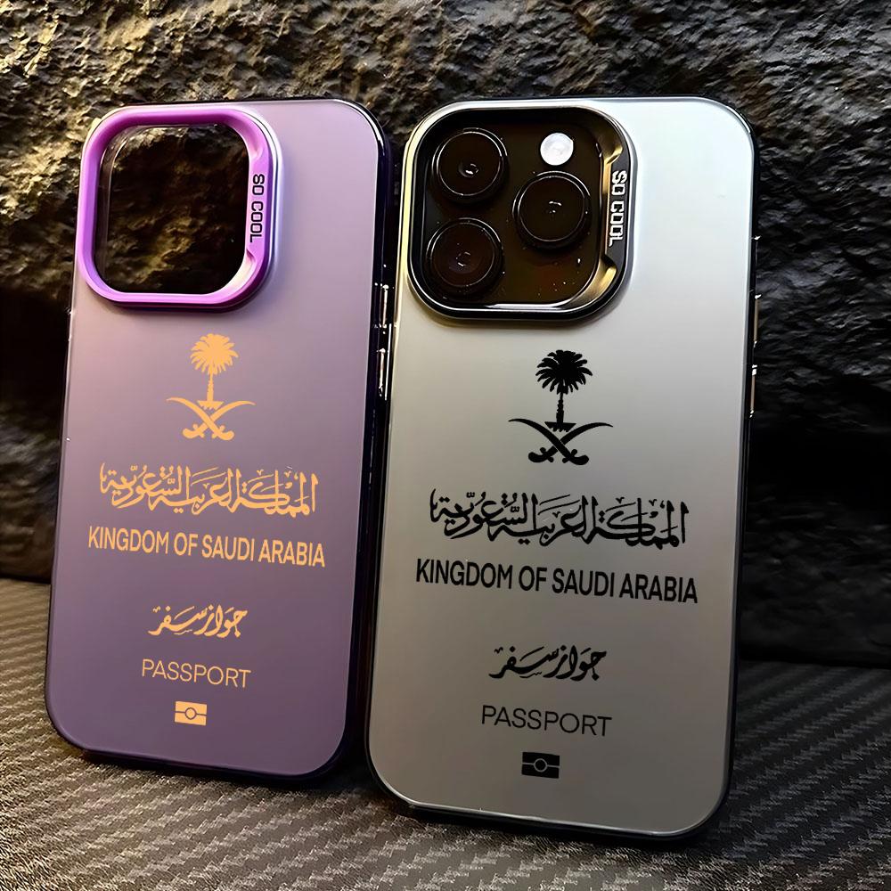 Saudi Arabia Passport Phone 13 12 11 Pro Max Candy Matte Shockproof Back Cover For iPhone 16 15 14 Case