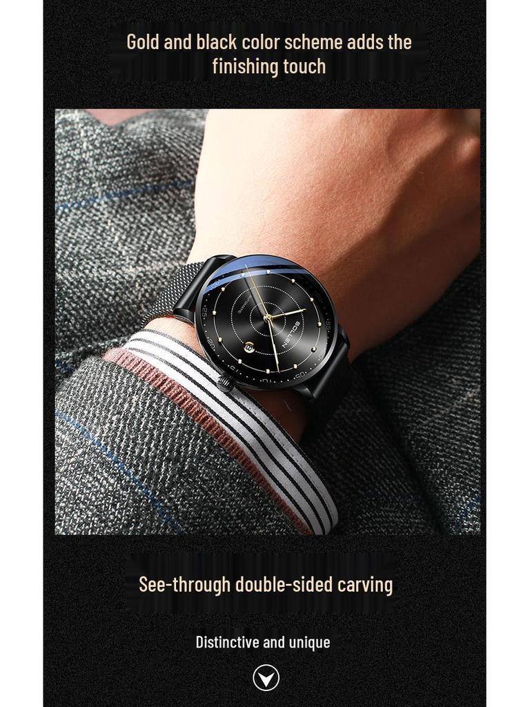 Solon Ultra-Thin Automatic Men's Leather Strap Waterproof Watch - Simple & Stylish.