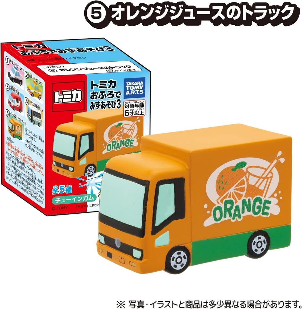 [Set of 5] Tomica Bathtime Water Play 3: Set of 5, featuring police car, ambulance, bus, truck, water play, pool, and bath.