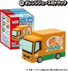 [Set of 5] Tomica Bathtime Water Play 3: Set of 5, featuring police car, ambulance, bus, truck, water play, pool, and bath.