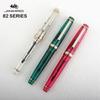 JINHAO 82 Luxury Fountain Pen All Colour 0.7/0.5/0.38mm Nib Business Office Student School Supplies Stationery Pens for Writing