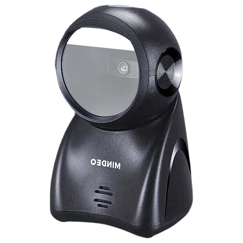 MINDEO MP725 Barcode Scanner Platform