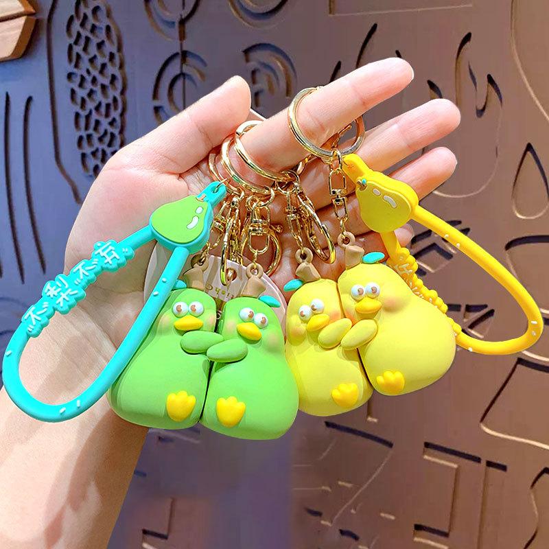 Creative Never Leave Keychain Pendant Cute Cartoon Schoolbag Pendant Car Key Chain Couple Gift