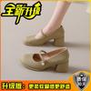 Summer women's shoes new Mary Jane shoes high heels versatile cheongsam light mouth single shoes