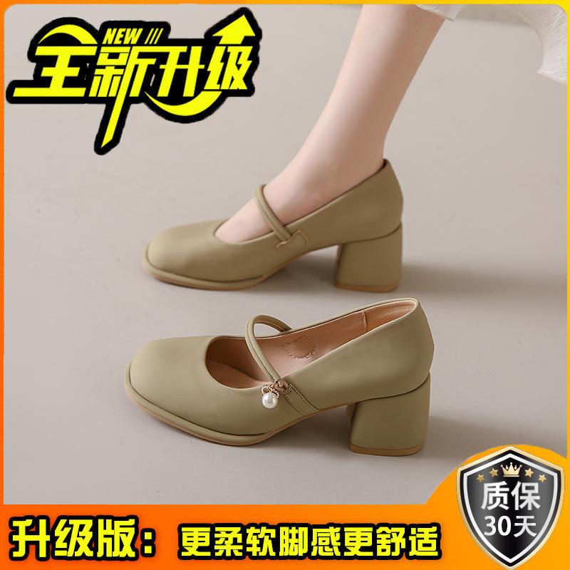 Summer women's shoes new Mary Jane shoes high heels versatile cheongsam light mouth single shoes