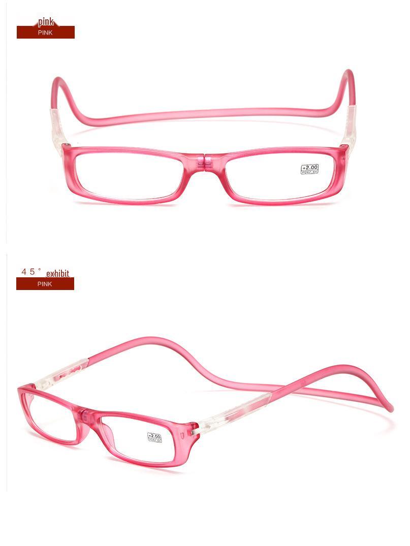 

Comfortable Neck-Hanging Magnetic Reading Glasses – Portable, Secure, Unisex Design +300