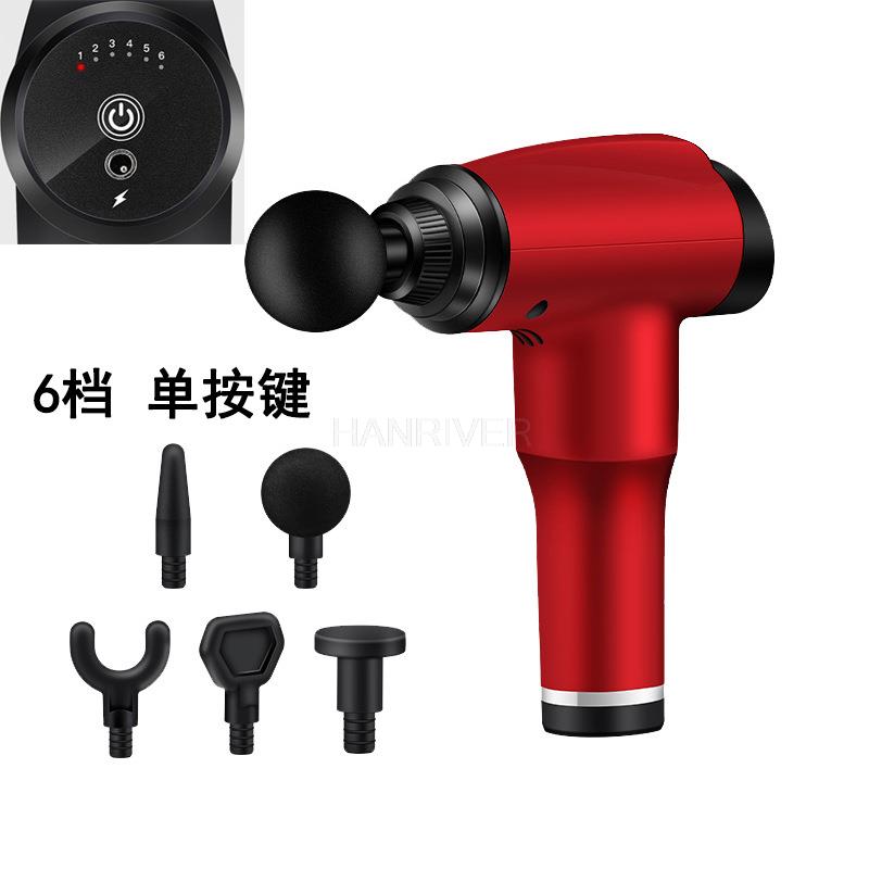 Mini fascia gun small fitness muscle relaxer fascia grab cervical spine massage gun full body massager