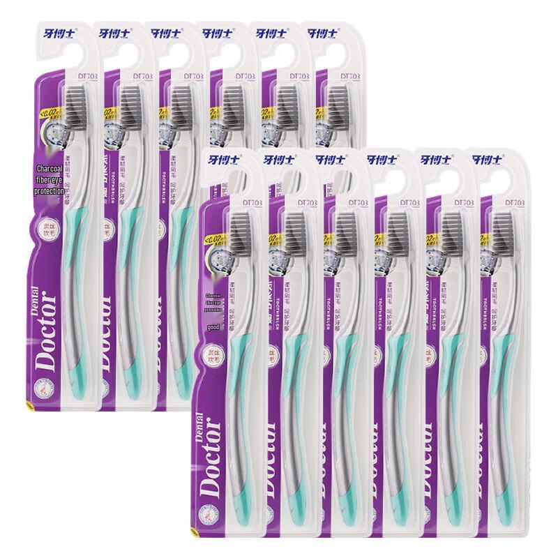Dr. Ya Carbon Silk Gum Care Toothbrush