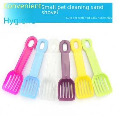 Hamster Sand Scoop & Urine Pad Combo for Bathroom Cleaning